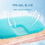 삼륜차 시트 쿠션 의자 여름 시원함 2023 신차 낚시 상자 공기 사무실 통기성 범용 방수 - 이미지 3