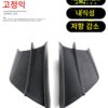 BMW G310RR 개조 윈드 나이프 고정 윈드 윙 에어 인테이크 윙 샤크 핀 오토바이 액세서리에 적합