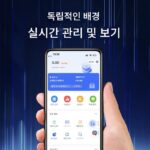 소형코드스캐닝 자판기 담배 스낵 음료바 무인 자판기 빈랑호텔 셀프서비스 자판기 - 이미지 2