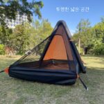 싱글 텐트 야외 1인용 캠핑 오토바이 여행 하이킹 캠핑 낚시 장비 용품 싱글 솔저 텐트 - 이미지 3