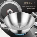 독일 프라이팬 316 스테인리스 스틸 가정용 무코팅 노스틱 팬 유도 쿠커 유니버셜 더블 이어 디펜 대형 프라이팬