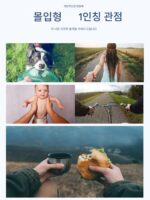 DGS 크리에이티브 넥 브라켓 2023 모델 GoPro9/10 스포츠 카메라 모바일 폰 촬영 라이브 칼라 브라켓에 적합 - 이미지 5