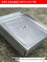 주문제작 상업용 가스 농축 스테인레스 스틸 내부 냄비 튀긴 닭고기 필레 쇄골 튀긴 반죽 스틱 미트볼 직사각형 프라이팬