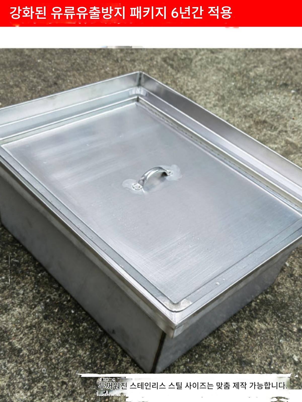 main_730822200885_0-1 주문제작 상업용 가스 농축 스테인레스 스틸 내부 냄비 튀긴 닭고기 필레 쇄골 튀긴 반죽 스틱 미트볼 직사각형 프라이팬 - 이미지 1