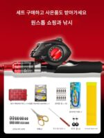 브리지 낚싯대 뗏목 낚싯대 브리지 뗏목 낚싯대 세트 전체 티타늄 하프 티타늄 광섬유 발광 수납식 뗏목 낚싯대 - 이미지 4