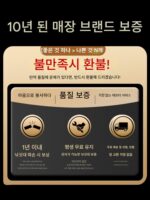 브리지 낚싯대 뗏목 낚싯대 브리지 뗏목 낚싯대 세트 전체 티타늄 하프 티타늄 광섬유 발광 수납식 뗏목 낚싯대 - 이미지 5