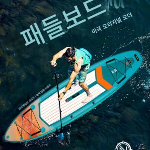 Nautical Navigator American Export 성인 패들 보드 전기 파워 서프보드 SUP 패들 보드 보트 하이드로포일 보드