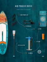 Nautical Navigator American Export 성인 패들 보드 전기 파워 서프보드 SUP 패들 보드 보트 하이드로포일 보드 - 이미지 4