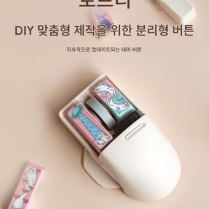 로프리 로프리 소교마우스 무선 3모드 블루투스 충전 귀여운 여자 노트북 아이패드 오피스