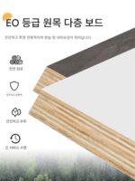 베이 윈도우 드레싱 테이블 슬라이딩 책상 책장 통합형 견고한 목재 수납 캐비닛 맞춤형 베이 윈도우 변형 유물 공간 활용 - 이미지 3