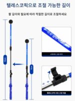 PGM 골프 트레이닝 기구 접이식 스윙 스틱 자세 교정 좌우손 초보자용 골프 장비 - 이미지 3