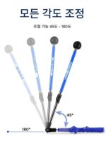 PGM 골프 트레이닝 기구 접이식 스윙 스틱 자세 교정 좌우손 초보자용 골프 장비 - 이미지 5