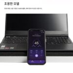 스톰베어 압력 공기 라디에이터 노트북 컴퓨터 알루미늄 합금 브라켓 무소음 방진 풍압 무소음 모델 - 이미지 2