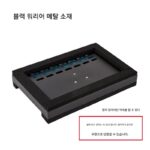 스톰베어 압력 공기 라디에이터 노트북 컴퓨터 알루미늄 합금 브라켓 무소음 방진 풍압 무소음 모델 - 이미지 3