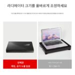 스톰베어 압력 공기 라디에이터 노트북 컴퓨터 알루미늄 합금 브라켓 무소음 방진 풍압 무소음 모델 - 이미지 5