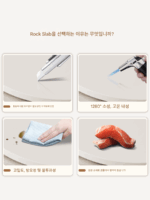 노르딕 심플 플로어 스탠딩 코트 랙 크림 스타일 록 플레이트 옷걸이는 집 현관 코트 랙을 차지하지 않습니다. - 이미지 4