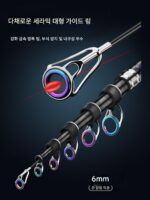 새로운 다와 바다낚시대 장거리 캐스팅 낚싯대 은붕어와 대두붕어 풀세트 액세서리 초경량 캐스팅 낚싯대 수입 카본 바다낚시대 - 이미지 3