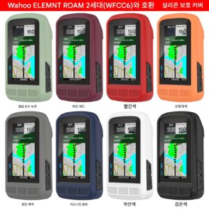 Wahoo ELEMNT ROAM2 보호 케이스 사이클링 코드 테이블 WFCC6 실리콘 보호 방수 보호 케이스에 적합