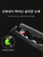 지우공 슈퍼 타이트 신형 루어 엉킴 방지 스페이스 빈즈 벌크 실리콘 세트 풀세트 콤비네이션 메인라인 그룹 낚시 액세서리 - 이미지 4