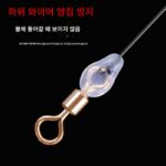 엉킴 방지 콩 실리콘 라인 엉킴 방지 콩 낚싯줄 세트 액세서리 낚시 경쟁 공간 콩 세트 전체 조합 - 이미지 3