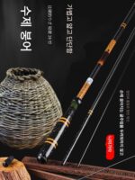 일본 정품 수입 붕어낚싯대 28톤 초극세 카본 낚싯대 초경량 하드 붕어 낚싯대 장단 핸드 낚싯대 - 이미지 3