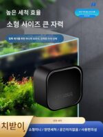 어항 브러시 강력 자석 브러시 어항 유물 용품 청소 도구 유리 청소 유물 어항 이끼 제거 청소 브러시 - 이미지 2