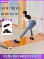 슬라이딩 매트 피트니스 홈 슬라이딩 보드 홈 실내 스포츠 다기능 스피드 스케이팅 훈련 체중 감량 Chamu 슬라이딩 매트
