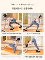 슬라이딩 매트 피트니스 홈 슬라이딩 보드 홈 실내 스포츠 다기능 스피드 스케이팅 훈련 체중 감량 Chamu 슬라이딩 매트 - 이미지 2