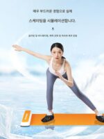 슬라이딩 매트 피트니스 홈 슬라이딩 보드 홈 실내 스포츠 다기능 스피드 스케이팅 훈련 체중 감량 Chamu 슬라이딩 매트 - 이미지 3
