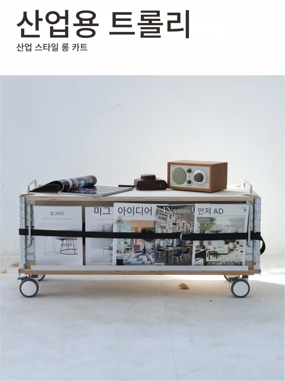 main_732394699889_0-1 샤오무량핀 산업 스타일 트롤리 모바일 커피 레코드 캐비닛 야외 캠프 차량 오션 보드 보관 상자 - 이미지 1