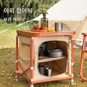 오프로드 캠핑 보관함 접이식 상자 사물함 접이식 테이블 야외 바베큐 피크닉 다기능 휴대용 잡화 상자