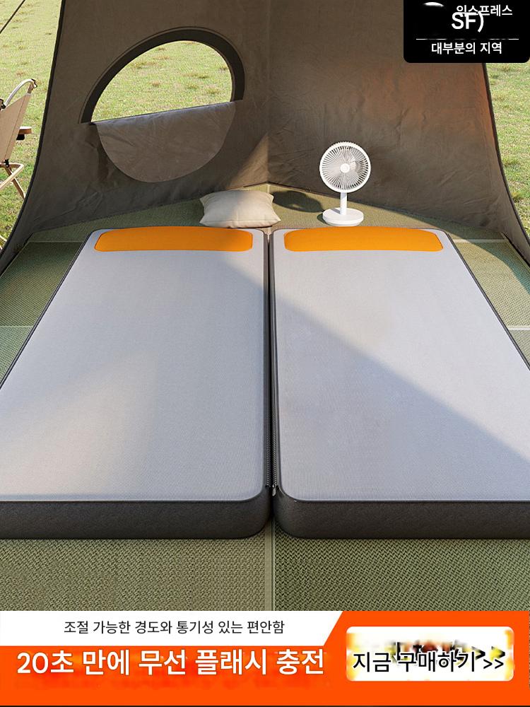 main_732578641242_0-1 팽창식 매트리스 바닥 매트 가정용 에어 매트리스 휴대용 침대 매트 캠핑 텐트 자동 팽창식 소파 야외 - 이미지 1