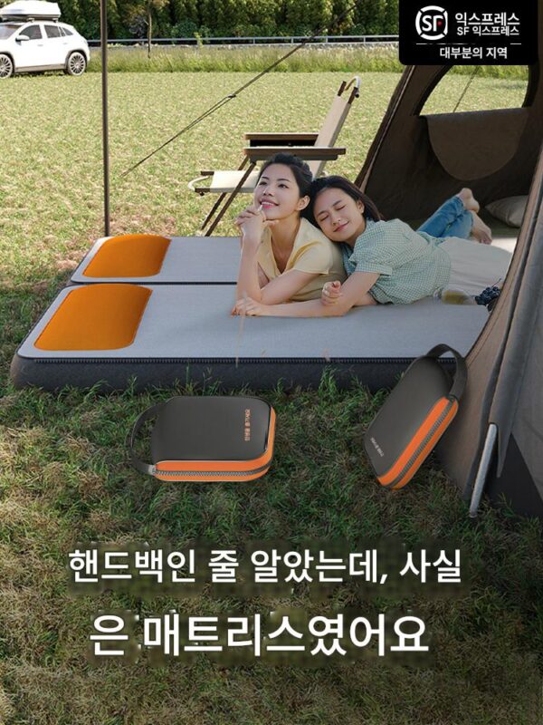 팽창식 매트리스 두껍고 높이가 높아졌고 확장된 야외 캠핑용 싱글 플로어 접이식 침대 더블 휴대용 에어 매트리스