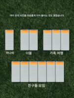 팽창식 매트리스 두껍고 높이가 높아졌고 확장된 야외 캠핑용 싱글 플로어 접이식 침대 더블 휴대용 에어 매트리스 - 이미지 3