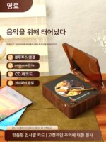 밍랴오 밍랴오 CD 플레이어 레트로 CD 플레이어 음악 앨범 플레이어 블루투스 스피커 비닐 CD 디스크 휴대용 밍랴오