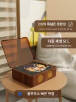 밍랴오 밍랴오 CD 플레이어 레트로 CD 플레이어 음악 앨범 플레이어 블루투스 스피커 비닐 CD 디스크 휴대용 밍랴오 - 이미지 5