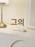만데다 크림 스타일 홈 입구 TV 캐비닛 데스크탑 장식 프런트 데스크 장식 오프닝 선물 새 집 - 이미지 3