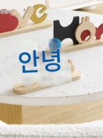 만데다 크림 스타일 홈 입구 TV 캐비닛 데스크탑 장식 프런트 데스크 장식 오프닝 선물 새 집 - 이미지 4