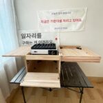 전기 자동차 야시장 노점 나무 상자 백업 트렁크 보관 랙 접이식 휴대용 견고한 나무 노점 구운 소시지 유물 - 이미지 2