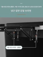 데스크탑 확장 보드 펀치 프리 확장 확장 아티팩트 컴퓨터 테이블 핸드 서포트 폴딩 탄소 섬유 두꺼워진 보드 - 이미지 4