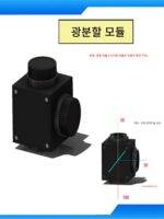 광학 분광기 모듈/분리 이미징 분광기 검출 모듈 - 이미지 4