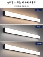 야외 방수형 태양광 긴 천장 조명 선룸 빌라 배선 없음 외벽 초고휘도 야외 조명 벽등 - 이미지 3