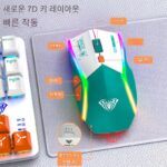 Wolf Spider SC830 무선 블루투스 마우스 3모드 고가 기계식 E스포츠 오피스 게임 전용 매크로 프로그래밍 - 이미지 2