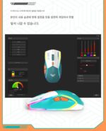 Wolf Spider SC830 무선 블루투스 마우스 3모드 고가 기계식 E스포츠 오피스 게임 전용 매크로 프로그래밍 - 이미지 3