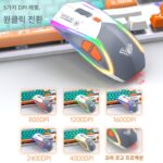 Wolf Spider SC830 무선 블루투스 마우스 3모드 고가 기계식 E스포츠 오피스 게임 전용 매크로 프로그래밍 - 이미지 4