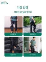 기계식 외골격 보조 보행 장치 반신마비 보행 착용형 외골격 보조 다리 하지 부스터 - 이미지 2