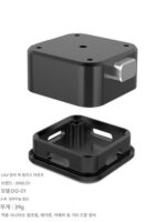 드론 서치라이트 카메라 장비 퀵 릴리스 마운팅 플레이트 마이크로 SLR 카메라 고프로 스포츠 카메라 알루미늄 베이스 - 이미지 2