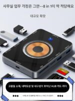TYPEC 도킹 스테이션 8 in 1 마우스 키보드 OTG 카드 리더 HUB3.0 외부 모바일 폰 컴퓨터 USB 스플리터