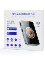TYPEC 도킹 스테이션 8 in 1 마우스 키보드 OTG 카드 리더 HUB3.0 외부 모바일 폰 컴퓨터 USB 스플리터 - 이미지 5