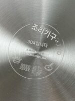 스페셜 클리어런스 퓨어 304 스테인리스 스틸 프라이팬 무코팅 - 이미지 4